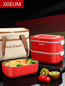 JXIEUM | Stainless Steel Multilayer Bento Box Portable