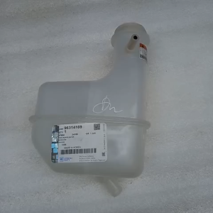 BÌNH NƯỚC PHỤ DAEWOO MATIZ2. XỊN GM