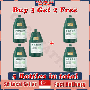 ❤️SG stock❤️ Hair straightening cream / Polypeptide keratin hydrating smoothing / Hair damage repair cream / 多肽角蛋白补水柔顺焦发还原霜