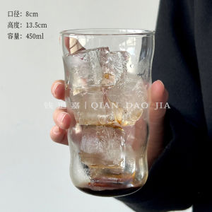 Borosilicate Heat Resistant Glass Heat-Resistant Minimalist Ice Latte Cup Ice American Coffee Cup Milk Cup Microwaveable