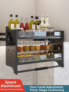 FEYIINN | Buffered Door Opening Cabinet Pull Down Storage Basket