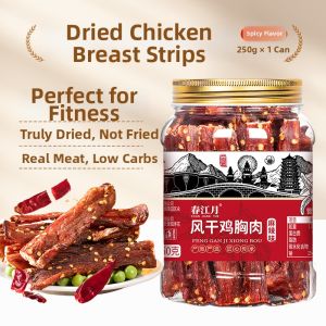 CHUNJIANGYUE | Ready-to-Eat High-Protein Fitness Jerky Chicken Breast Dried Snacks