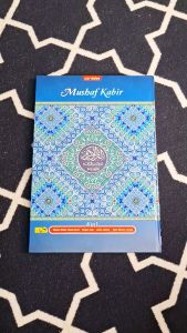 Alquran Kabir Ukuran B4 Jumbo Non Terjemah Alquran Super Jumbo Waqaf Ibtida Mudah Di Baca