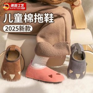 Dép Đi Trong Nhà Mùa Thu Đông Cho Bé Trai Và Bé Gái Dép Đi Trong Nhà Bằng Cotton Thoáng Khí Chống Trượt Chống Lạnh