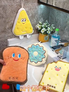 2pcs/3pcs/4pcs Cute Hand Towel Cleaning Bathroom Kitchen Hanging Wipe Thicken Handkerchief Dishcloth Hanging Towel Children Bathing Towel Quick-drying for Kitchen Bathroom Soft Close Skin Terry Towels