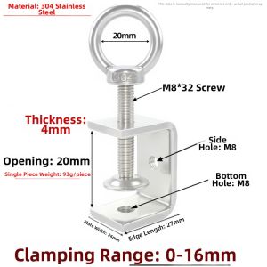Stainless Steel U/C Type Fixing Clamp 304