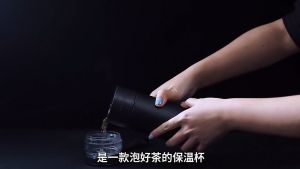 450ML Stainless Steel Thermos Flask Mug with Infuser Portable Travel Tea Bottle 保温杯茶水分离泡茶