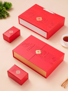 Chinese Style Tea Leaf Packaging Box Empty Gift Box Iron Red Tea Half Pounds Tea Canister Empty Box Traditional Chinese Design