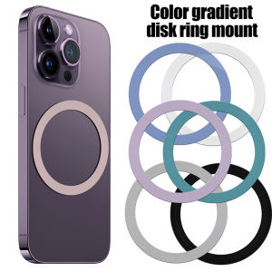 สติกเกอร์โลหะแผ่นแม่เหล็กรองรับวงแหวนแผ่นโลหะ ชาร์จแบบไร้สาย ใช้ได้กับที่วางโทรศัพท์ในรถ Magsafe ราคาที่สุด