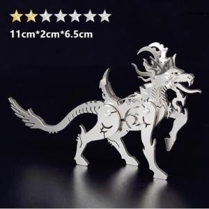 . Building Blocks 3D 3D Puzzle Model Metal Assembly Model Mechanical Precision Hell-Grade High Difficulty Toys Stainless Steel Moving