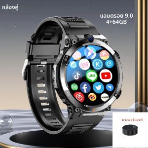 กีฬาSmartwatch 256GB GPS Wifiดาวน์โหลดAPP Dualกล้องการโทรผ่านวิดีโอรองรับGoogle Play Smart Watchซิมการ์ด 4Gสําหรับผู้ชายผู้หญิง