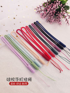 Zeng Short Liquid Silicone Phone Strap Womens Fashionable Versatile Lanyard Student Friendly Anti-Loss Pendant Universal Phone Case