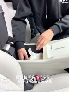 GEELY EX5 EV E5 Central control armrest storage Interior Main driver Holderbox Compartment layer