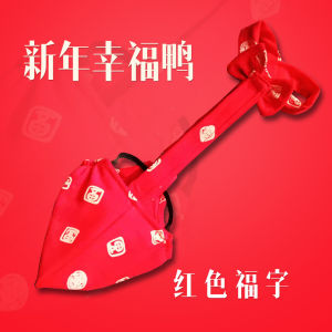 Yellow Duck Diaper Pouch Pet Supplies for Geese Chickens Ducks Universal Small Yellow Duck Paper Diapers Urinal Bags