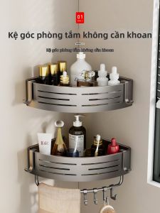 ZHIFAN | Wall-mounted Triangle Storage Rack for Bathroom