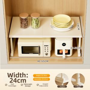 Adjustable Multi-function Shelf Organizer