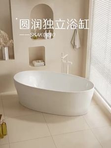 SSWW | Oval Acrylic Adult Insulation Freestanding Bathtub