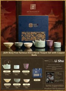 mornenjoy | Five Famous Kilns Specialized Tea Set Ceramic