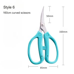 Curved Sewing Scissors Needlework Tool Professional Tailor Scissors Embroidery Scissors For Leather Fabric Cloth Paper Cutting