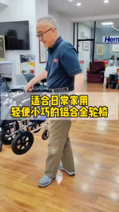 SG Ultra-Lightweight Portable Transport Wheelchair Foldable Travel Wheelchairs with Handbrake for Adults and Seniors