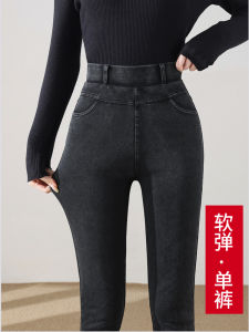 High Waist Soft Stretchy Womens Jeans Slim Fit Casual Cotton Blend Long Pants Deep Blue Color Pencil Leggings for Adults