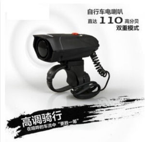 Còi chuông báo động xe đạp thể thao