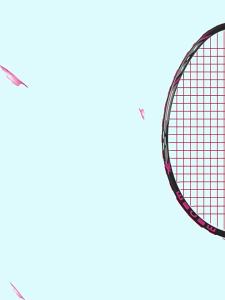 WAVAW | Professional Adult Carbon Fiber Badminton Racket 4U