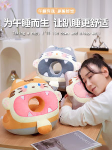 Cute Cartoon Office Desk Nap Pillow Childrens School Supply Plush Material Washable PP Cotton Filling Universal Shape
