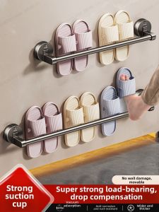 SHENYUAN | No-Drill Slipper Hanger Wall Shelf