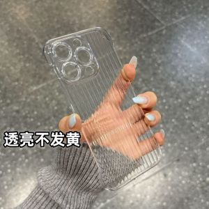 Comes with Lens Protector Magnetic Suction for Apple 15pro Phone Case Iphone16promax New Arrival Ultra-Thin Skin Feeling 13pro Frameless Frosted Hard Protective Case 14 Men and Women Half Pack 12 Bare Metal