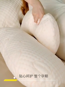 LUCKYBABE Pregnant Woman Waist Pillow U Shaped Pillow Side Sleeping Belly Pillow Pregnancy Protection Belly Support Maternity Pillow