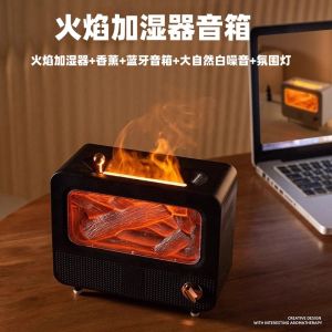 Artificial Flame Aromatherapy Humidifier Bluetooth Speaker Atmosphere Sense High Sound Quality Audio Female Birthday Present Male White Noise