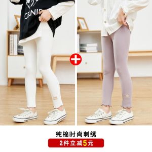 Girls Cotton High Waist Thin Bottom Pants Spring Autumn Outfit Children Pure Cotton Long Trousers Inner Wear Autumn Pants