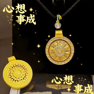 已开光 招财 古法可旋转金店同款沙金八宝罗盘吊坠镂空镶钻小吊坠礼物 A Small Hollowed-out and Diamond-encrusted Compass Pendant with The Same Ancient Method for Attracting Wealth As The Gold Store