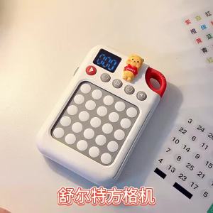 mengto studio | Attention Focus Shulte Grid Training Toy