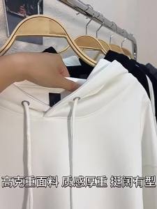 JIANMUJI | Heavy Duty Casual Hoodie Men 440g