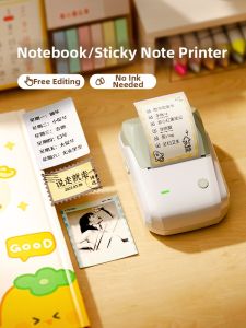Niimbot | Multi-functional Label Printer