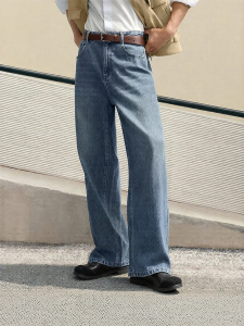 Semir | Fall Simple Loose Wide Leg Men Jeans Fashion New Trousers