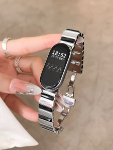 Uhada | Creative Metal Piano Key Design Band for Mi Smart Band