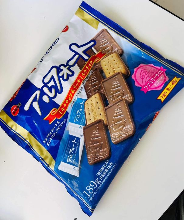 Japan Premium Bourbon Alfort Mini Chocolate Assorted Lazada PH