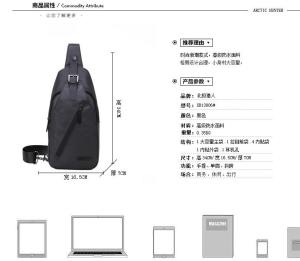 Túi Đeo Vai Nam Chống Nước Oxford Túi Đeo Ngực Túi Đeo Chéo Túi Đựng Điện Thoại Di Động Túi Đựng Đồ Đa Năng Túi Đeo Vai Đơn