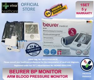 Beurer BM 28 WITH ADAPTOR Medical BP Monitor Beurer BM28 Blood Pressure Tekanan Darah Mesin BM27 BM 27 德国博雅血压机 Beurer Bp28 Bicicleta Aro 28 - Lazada