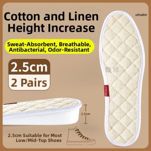 LINGMIAO | Sweat-Absorbing Deodorant Heightening Shock Absorption Insoles