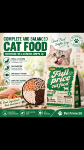KAKE High Protein Cat Food 1.25KG + FREE 100G Trial | Freeze-Dried Chicken & Krill | Gut Care | All Life Stages