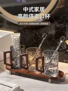 Premium Glass Toothbrush Cup Set for Home Use Couple Brushing Cups Washing Cleaning Tools High End Dental Cylinder Brush Holder