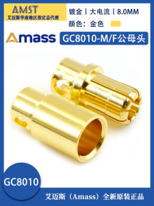 Amass GC8010-M/F Connector Đầu Chuối 8.0mm Mạ Vàng Máy Bay Mô Hình Motor Đèn Điều Chỉnh Kết Nối Linh Kiện Điện Tử