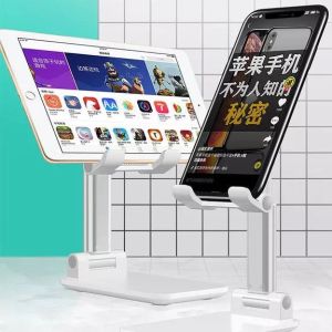 Stand Holder HP Smartphone Tablet Anti Slip Foldable Liftable Desktop Holder