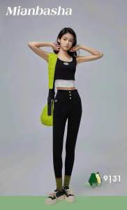 Quần Legging Bơ Ba Khuy Giả Jean Cạp Cao Chất Thun Co Giãn Cực Đẹp Hàng Quảng Châu Cao Cấp 9131