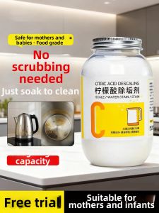 KEKESHANGJIA | Food Grade Citric Acid Scale Remover