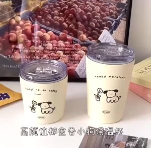 Lovely Puppy Tumblr Korean Gelas REAL 304 Stainless Steel / Aesthetic Tumblr Glass Crocickle Coffee Tea 240ml 360ml